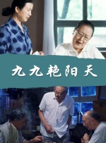久久av高清