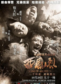 伊人情涩网
